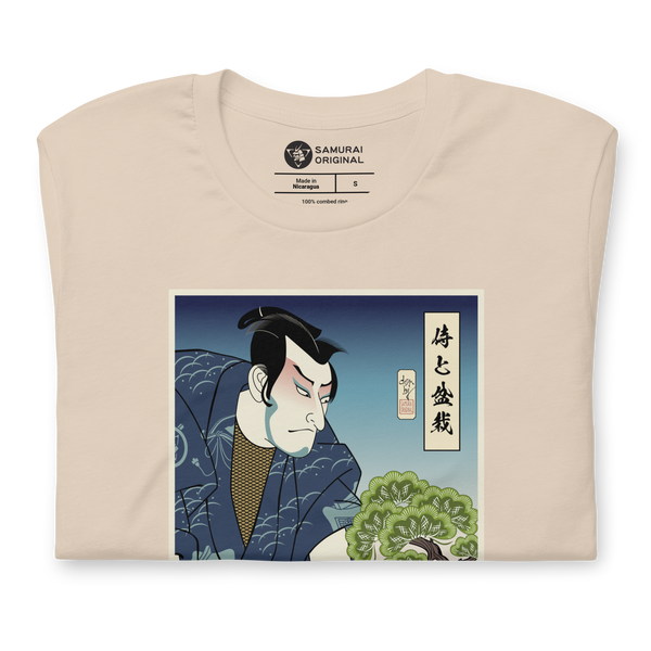 Samurai and Bonsai Tree Japanese Ukiyo-e Unisex T-Shirt