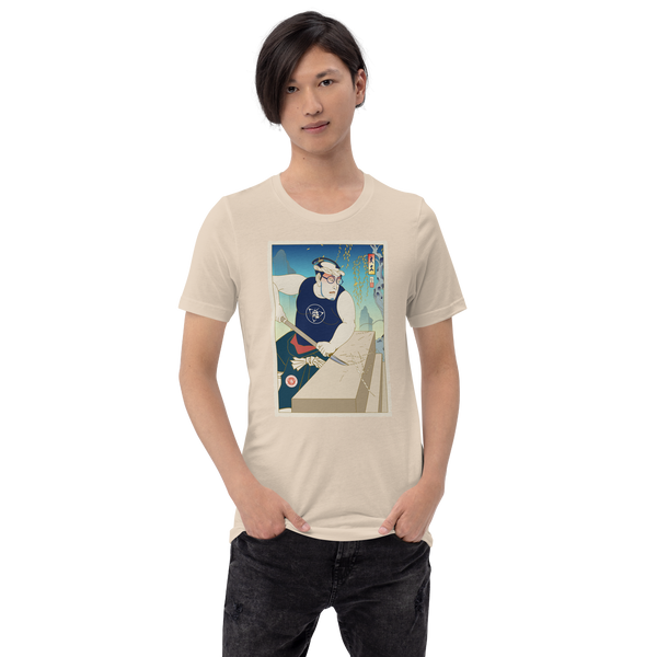 Samurai Carpenter 5 Wood Artisan Ukiyo-e Unisex T-shirt