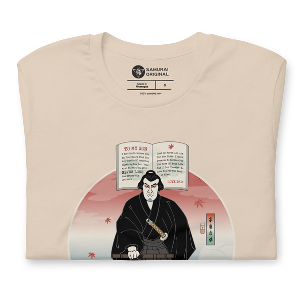 Daddy To My Son Shogun Assassin Movie Japanese Ukiyo-e Unisex T-Shirt - Samurai Original
