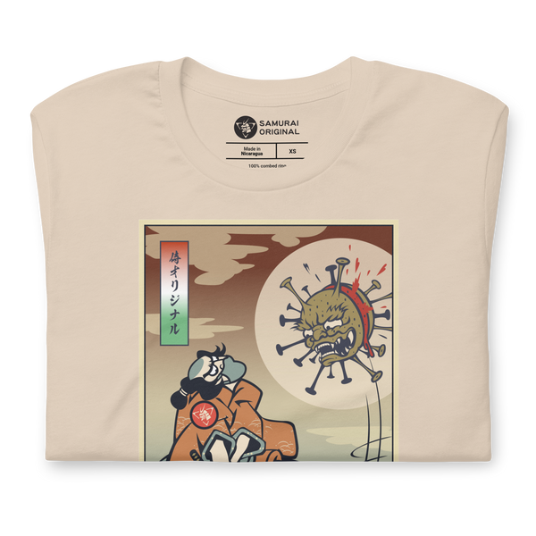 Samurai vs Virus Demon Ukiyo-e Unisex T-Shirt - Samurai Original