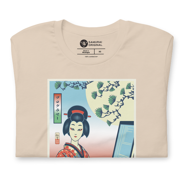 Geisha Programmer Computer Science Japanese Ukiyo-e Unisex T-Shirt - Samurai Original