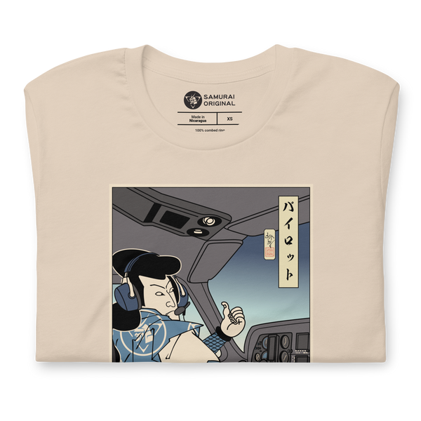 Samurai Pilot Airplane Ukiyo-e Unisex T-Shirt
