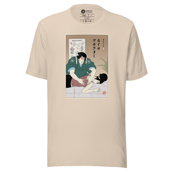 Chiropractor Japanese Ukiyo-e Unisex T-shirt - Samurai Original