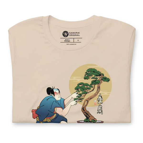Samurai and Bonsai Tree Japanese Ukiyo-e Unisex T-Shirt 2