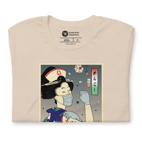 Geisha Nurse Medical Japanese Ukiyo-e Unisex T-Shirt
