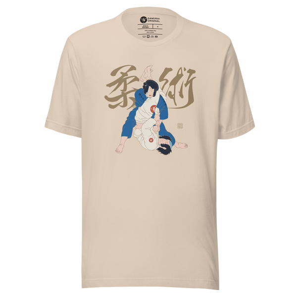 Jiu Jitsu Brazilian Martial Japanese Ukiyo-e Unisex T-shirt 4