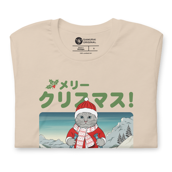 Cat Ski Japanese Ukiyo-e Unisex T-shirt