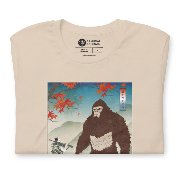 Samurai Hunts Sasquatch Japanese Ukiyo-e Unisex t-shirt
