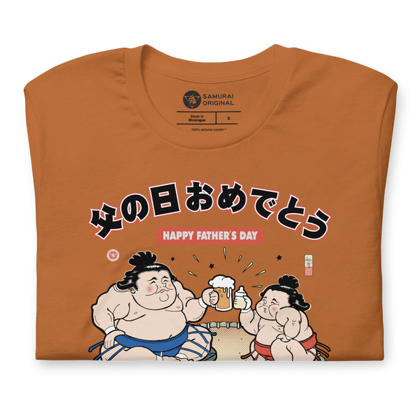 Custom Dad and Son Names Father's Day Japanese Unisex T-shirt