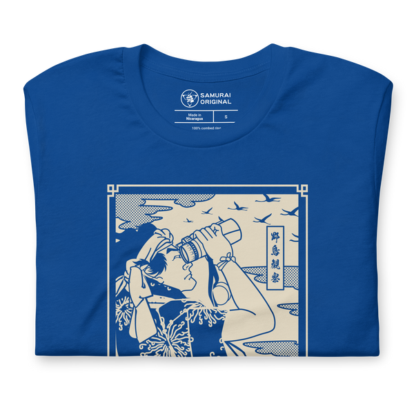 Samurai Birdwatching Bird Lover Ukiyo-e Unisex T-Shirt
