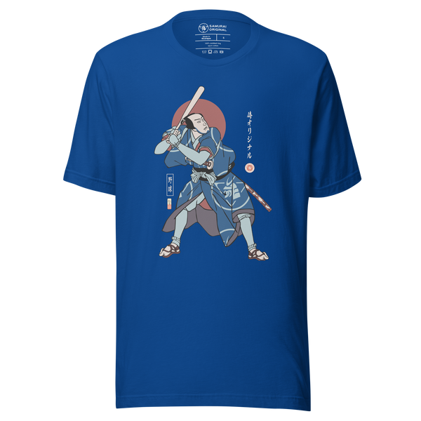 Samurai Baseball Player 2 Sport Ukiyo-e Unisex T-shirt