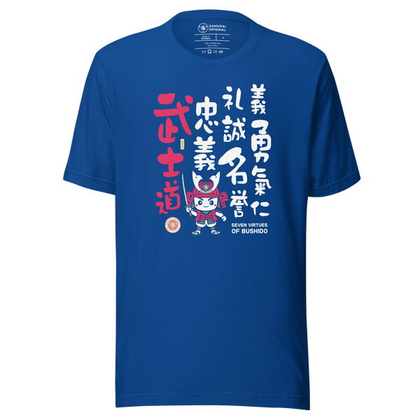 Seven Virtues Of Bushido Kanji Calligraphy Funny Unisex T-Shirt