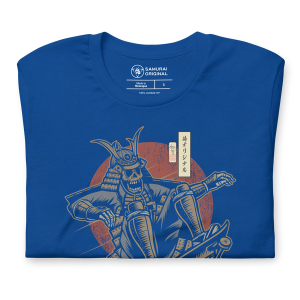 Samurai Skateboard 2 Unisex T-Shirt