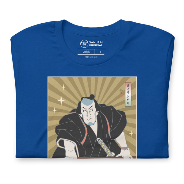 Samurai Craps Shooting Ukiyo-e Unisex T-shirt
