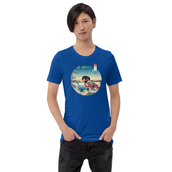 Dachshund Dog Funny Japanese Ukiyo-e Unisex T-shirt - Samurai Original
