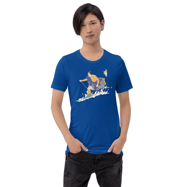 Samurai Ski Ukiyo-e-3 Unisex T-shirt