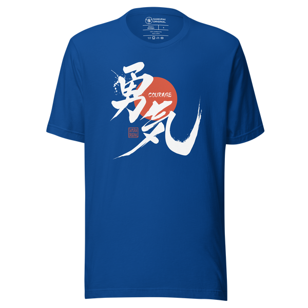 Courage Japanese Kanji Calligraphy Unisex T-shirt - Samurai Original