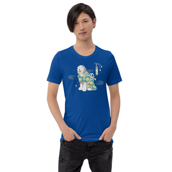 Sheepdog Ukiyo-e Unisex T-shirt
