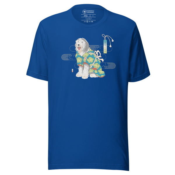 Sheepdog Ukiyo-e Unisex T-shirt