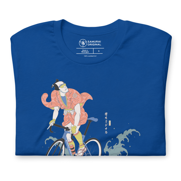 Samurai Bicycle Racing Ukiyo-e Unisex T-shirt - Samurai Original