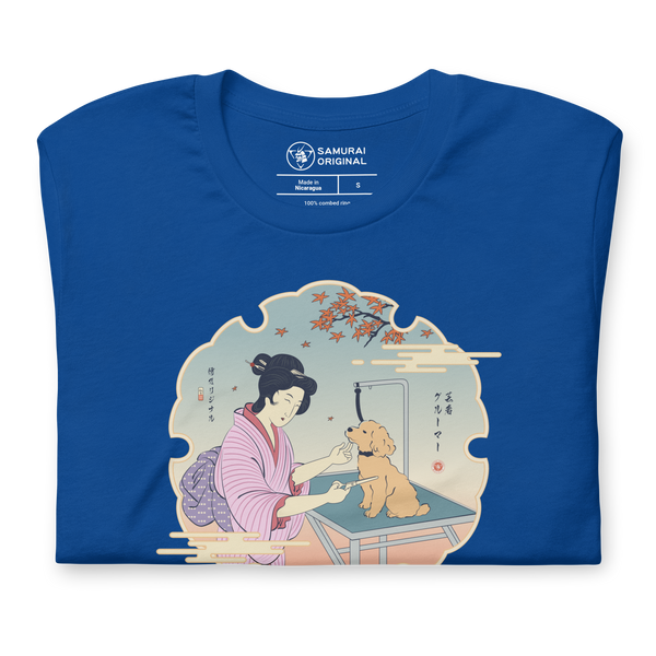 Geisha Groomer Japanese Ukiyo-e Unisex T-shirt - Samurai Original
