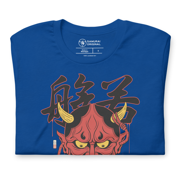 Hannya Japanese Ukiyo-e Unisex T-shirt - Samurai Original