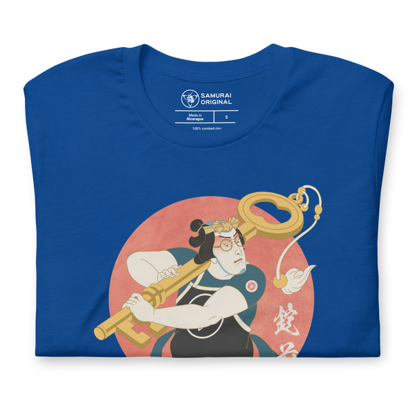 Locksmith Samurai Japanese Ukiyo-e Unisex T-shirt
