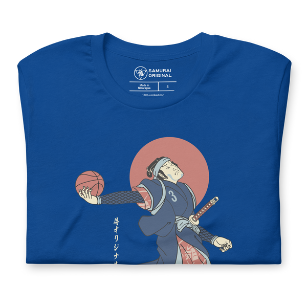 Samurai Basketball Player 4 Sport Ukiyo-e Unisex T-Shirt