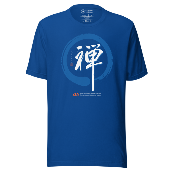 Zen Japanese calligraphy Unisex T-shirt