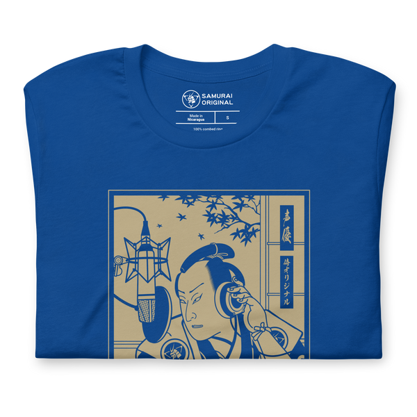 Samurai Voice Actor Japanese Ukiyo-e Unisex T-shirt 2