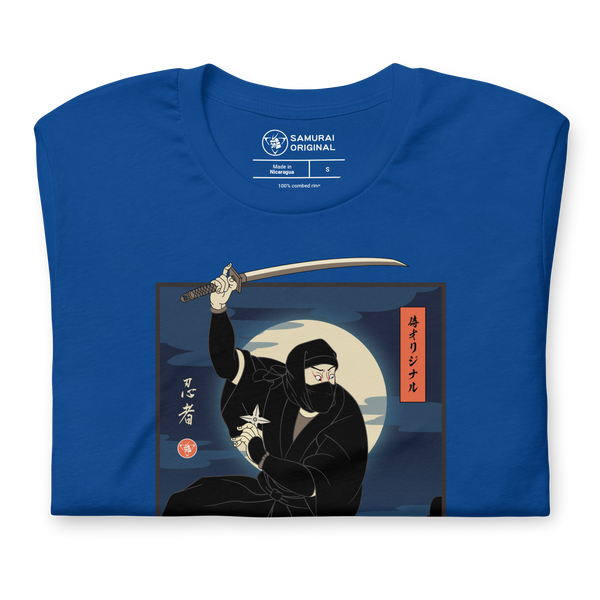 Ninja Japanese Ukiyo-e Unisex T-shirt - Samurai Original