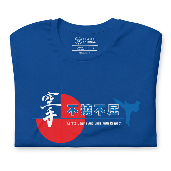 Karate Martial Quote Japanese Kanji Calligraphy Unisex t-shirt
