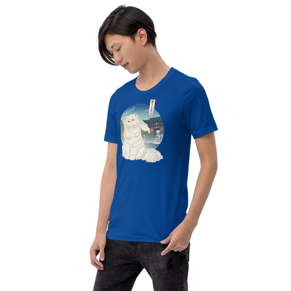 Cat Persian Longhair Japanese Ukiyo-e Unisex T-shirt - Samurai Original