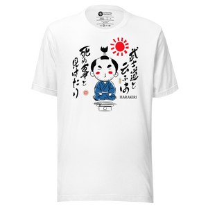Harakiri Ninja Funny Japanese Unisex T-Shirt - Samurai Original