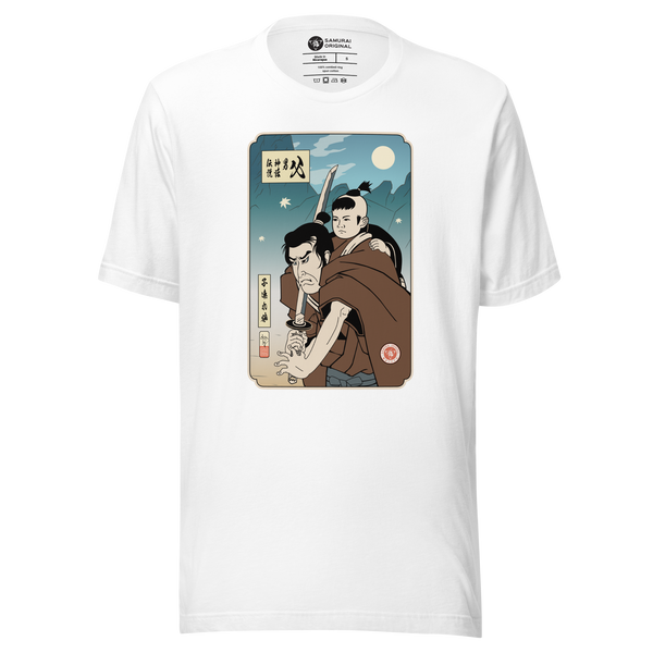 Daddy The Man The Myth The Legend Shogun Assassin Movie Japanese Ukiyo-e Unisex T-shirt - Samurai Original