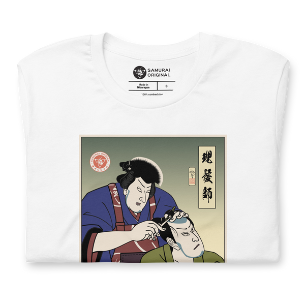 Samurai Barber Barbershop Ukiyo-e Unisex T-Shirt