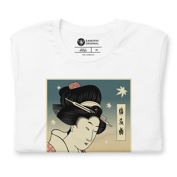 Geisha Knitting Mom Japanese Ukiyo-e Unisex T-Shirt - Samurai Original