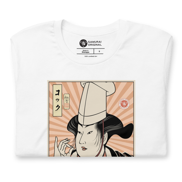 Geisha Chef Cook Dish Japanese Ukiyo-e Unisex T-Shirt - Samurai Original