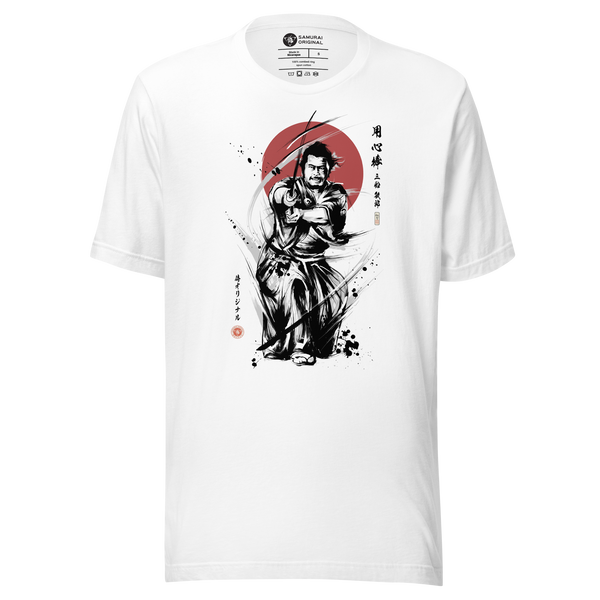 Yojimbo Movie Toshiro Mifune Akira Kurosawa Unisex T-Shirt