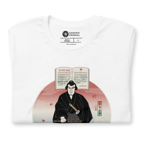Daddy To My Son Shogun Assassin Movie Japanese Ukiyo-e Unisex T-Shirt - Samurai Original