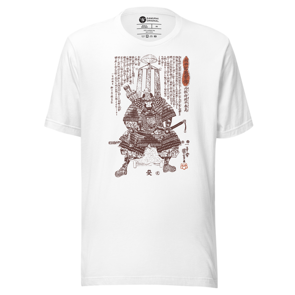 Samurai Oda Nobutaka Ukiyo-e Unisex T-Shirt