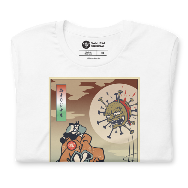 Samurai vs Virus Demon Ukiyo-e Unisex T-Shirt - Samurai Original