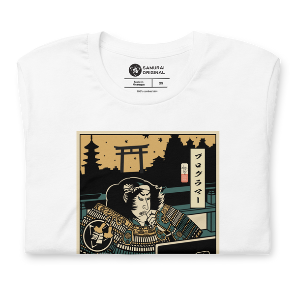 Samurai Programmer 2 Computer Science Ukiyo-e Unisex T-Shirt
