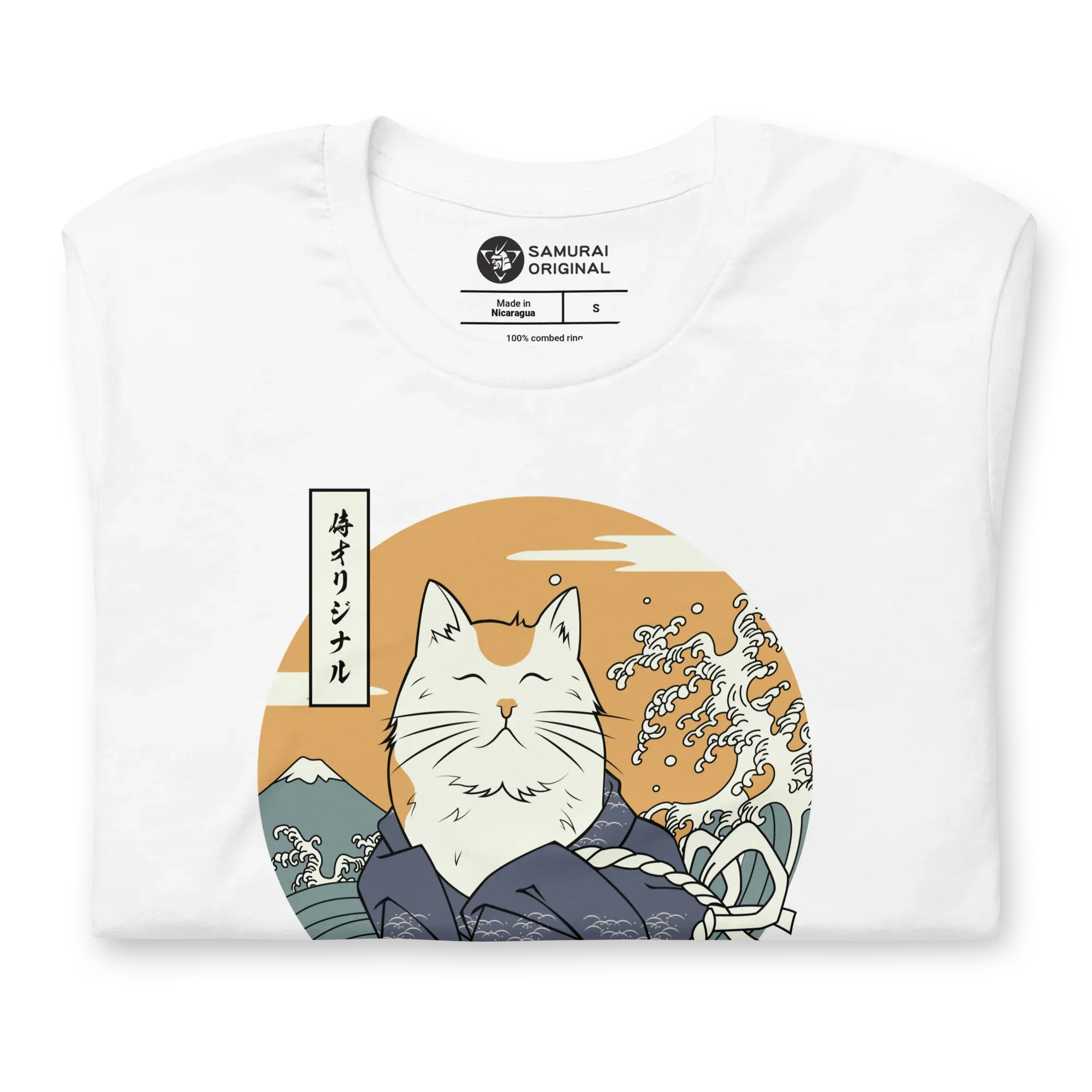 Cat Samurai Funny Japanese Ukiyo e Unisex T Shirt Samurai Original