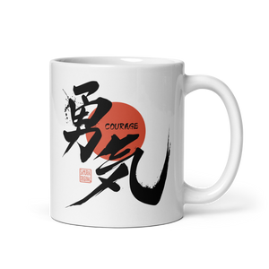 Courage Japanese Kanji Calligraphy White Glossy Mug - Samurai Original