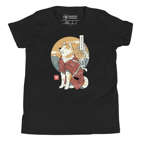 Samurai Dog Akita Best Friend Ukiyo-e Funny Youth Short Sleeve T-Shirt
