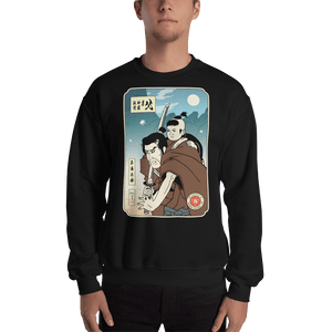 Daddy The Man The Myth The Legend Shogun Assassin Movie Unisex Sweatshirt Samurai Original