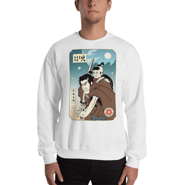 Daddy The Man The Myth The Legend Shogun Assassin Movie Japanese Ukiyo-e Unisex Sweatshirt - Samurai Original