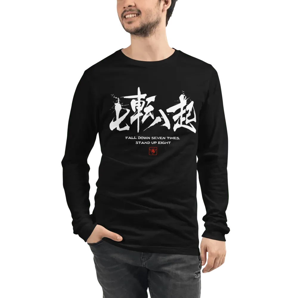 Japanese Calligraphy | Long Sleeve Shirts