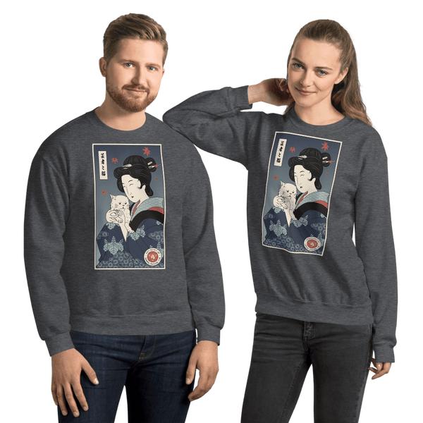 Geisha & Cat Funny Japanese Ukiyo-e Unisex Sweatshirt - Samurai Original